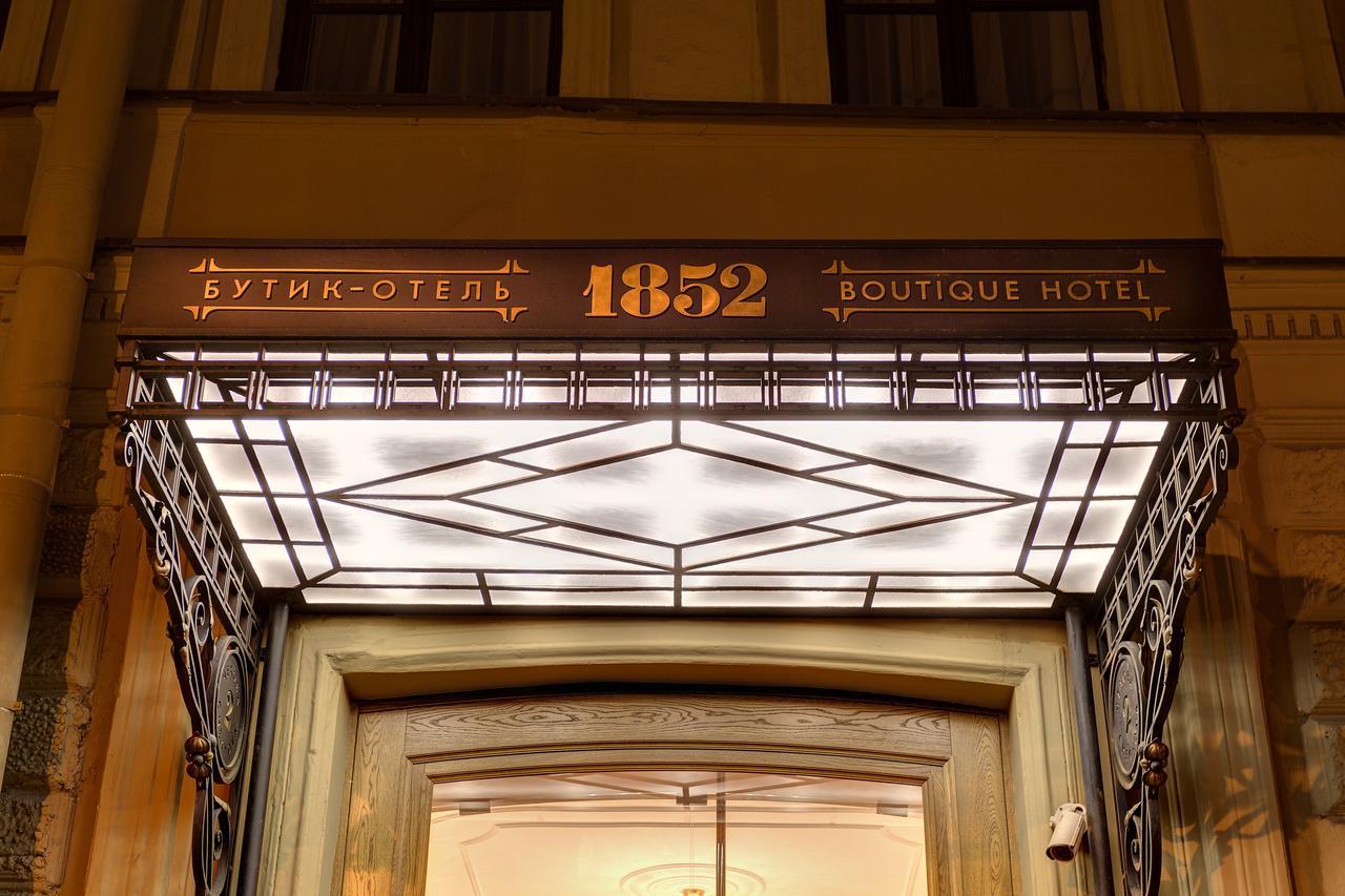 Boutique Hotel 1852 Szentpétervár Kültér fotó